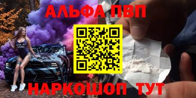 хмурый Заводоуковск