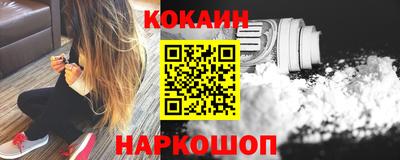 хмурый Заводоуковск