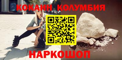 экстази Ирбит