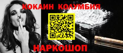 хмурый Заводоуковск