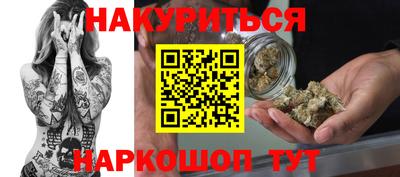 таблы Заволжье
