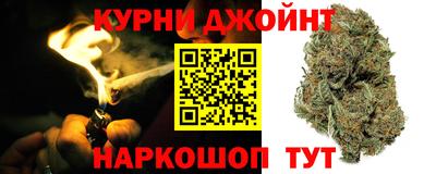 хмурый Заводоуковск