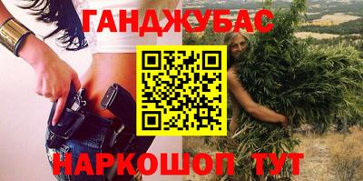 таблы Заволжье
