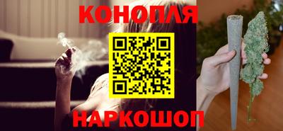 экстази Ирбит