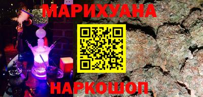 хмурый Заводоуковск