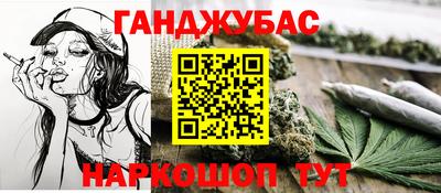 хмурый Заводоуковск