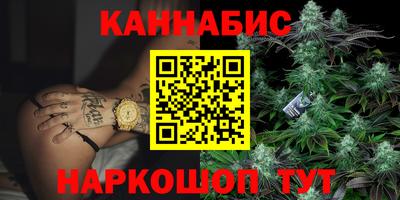 хмурый Заводоуковск