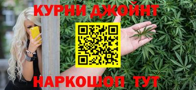 мет Изобильный