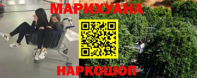 таблы Заволжье