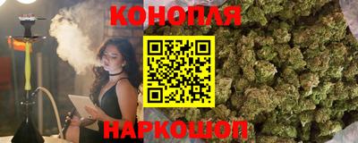 амф Ипатово