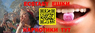 хмурый Заводоуковск