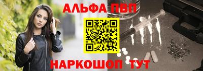 хмурый Заводоуковск