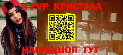 хмурый Заводоуковск