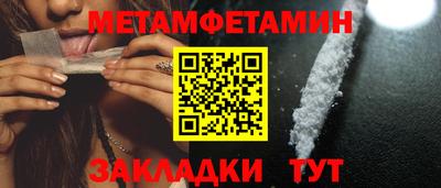 хмурый Заводоуковск