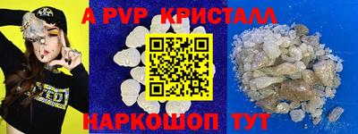 хмурый Заводоуковск