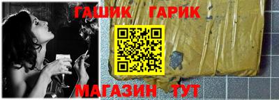 экстази Ирбит