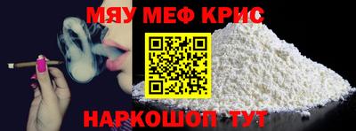 хмурый Заводоуковск