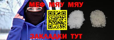 хмурый Заводоуковск
