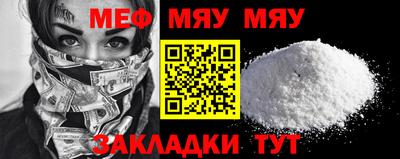 хмурый Заводоуковск